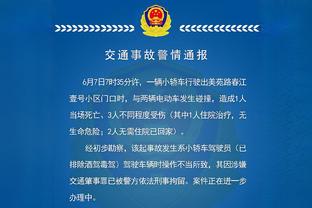 萨哈：拉什福德缺少一种情绪驱动力，他必须理解球迷对他的要求